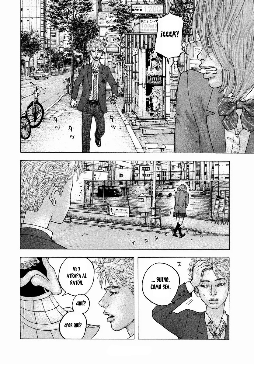 Sekisei Inko Vol. 1 Ch. 2 第15页