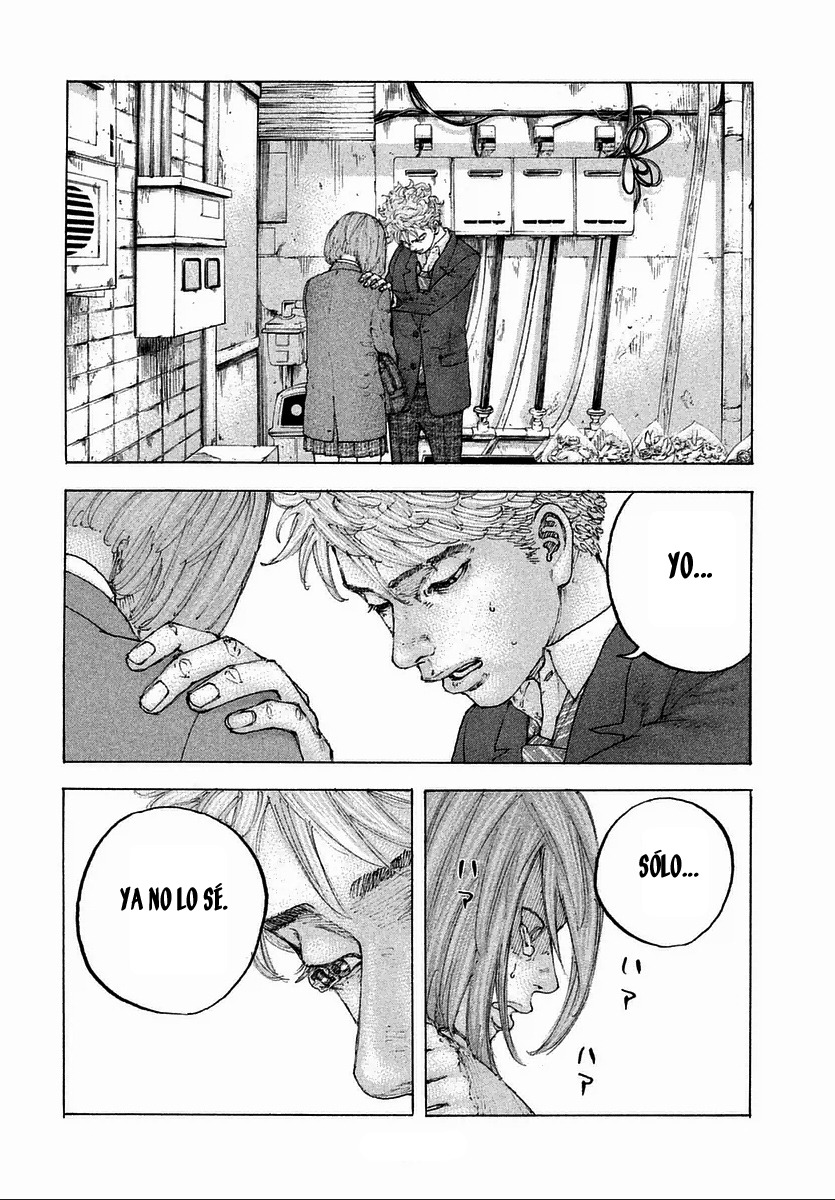 Sekisei Inko Vol. 1 Ch. 2 第23页