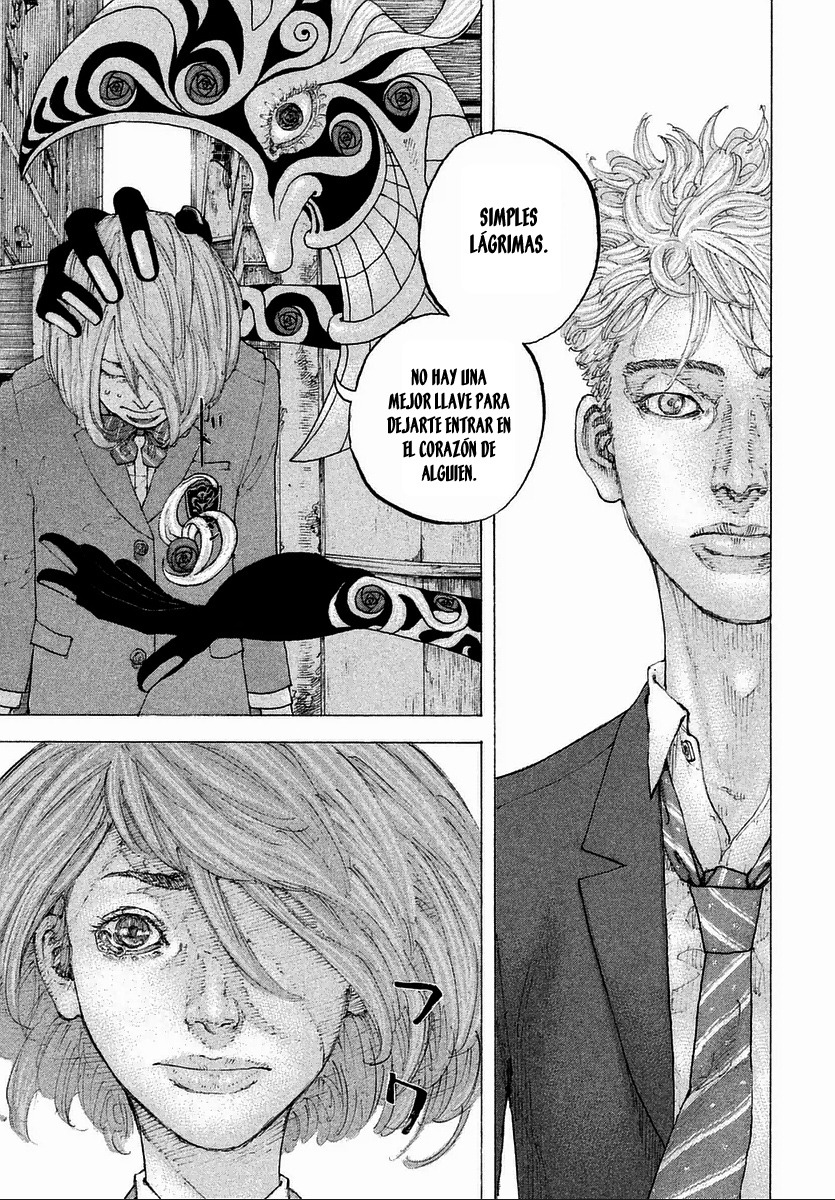 Sekisei Inko Vol. 1 Ch. 2 第27页