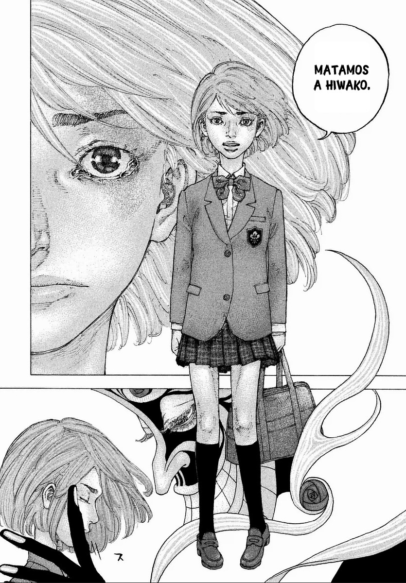 Sekisei Inko Vol. 1 Ch. 2 第28页