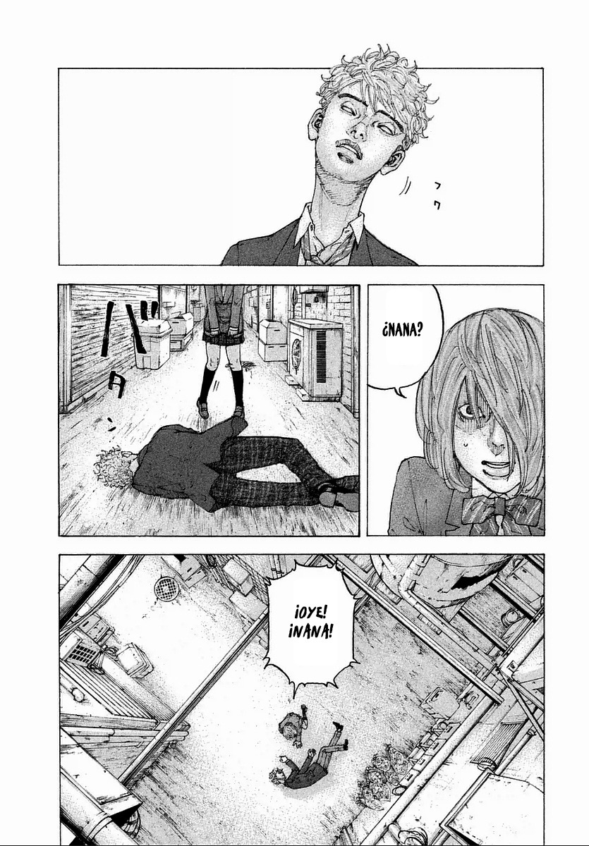 Sekisei Inko Vol. 1 Ch. 2 第33页
