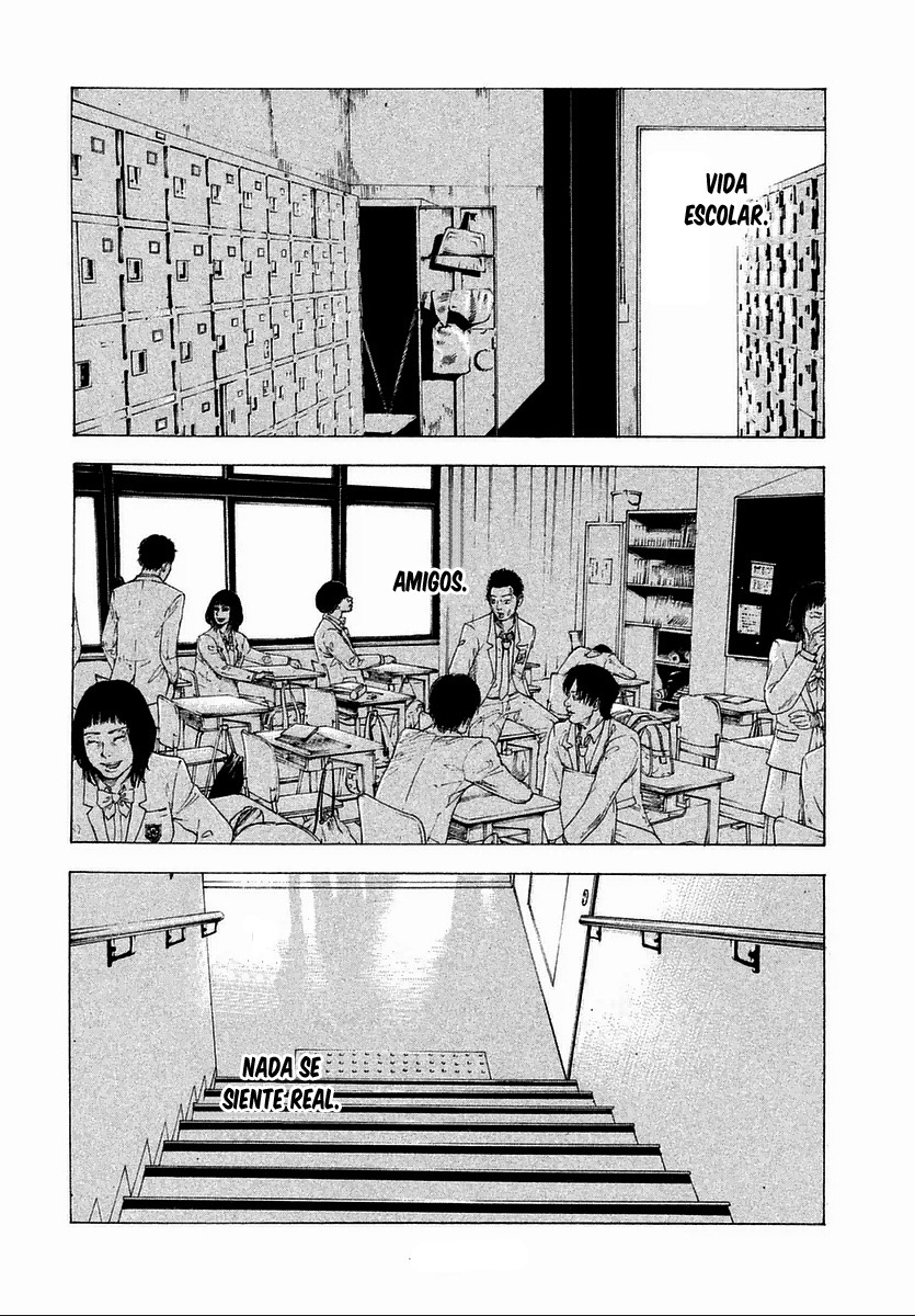 Sekisei Inko Vol. 1 Ch. 2 第5页