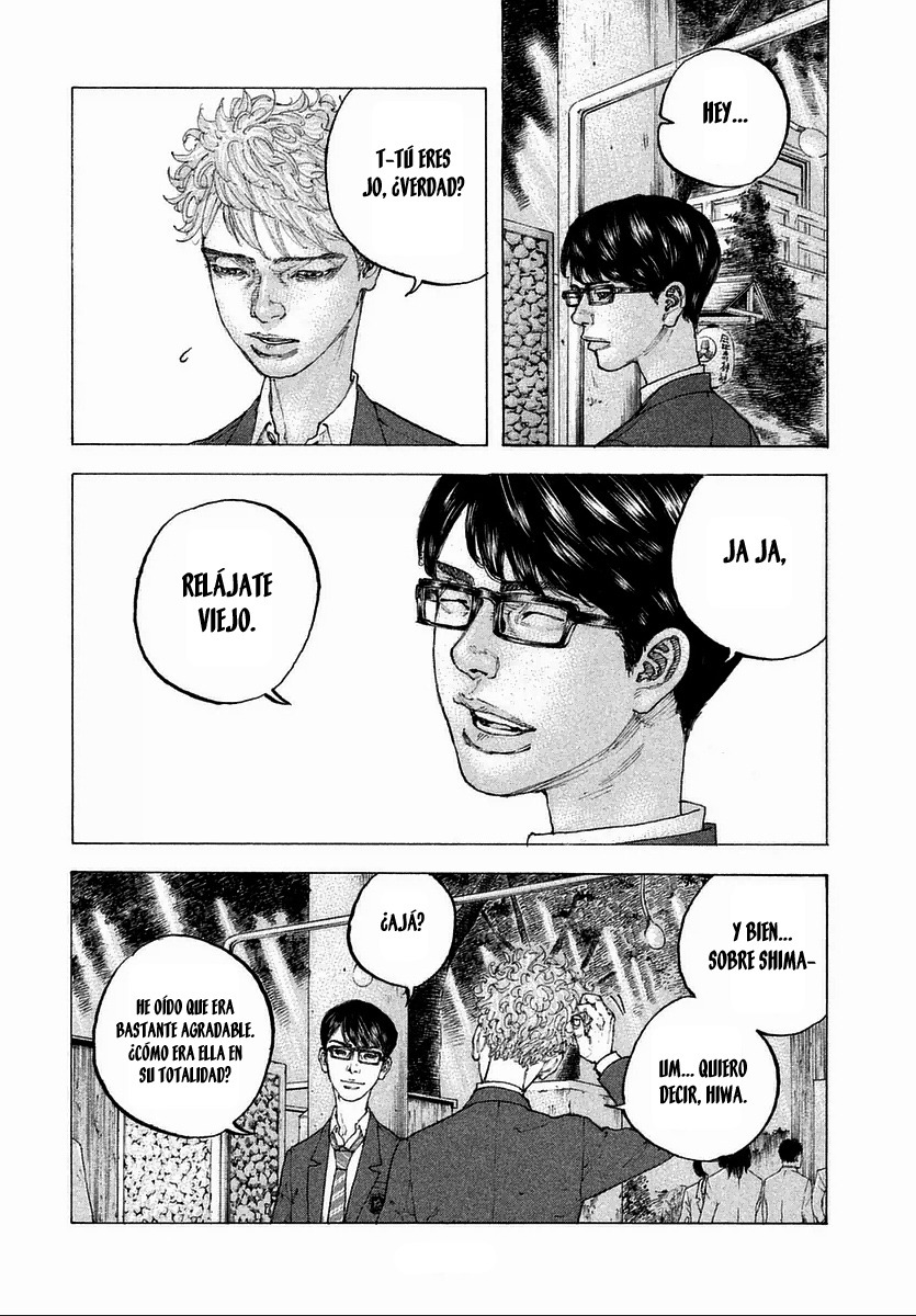Sekisei Inko Vol. 1 Ch. 2 第9页
