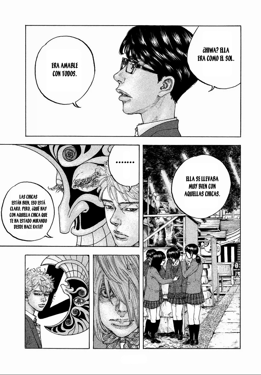 Sekisei Inko Vol. 1 Ch. 2 第10页
