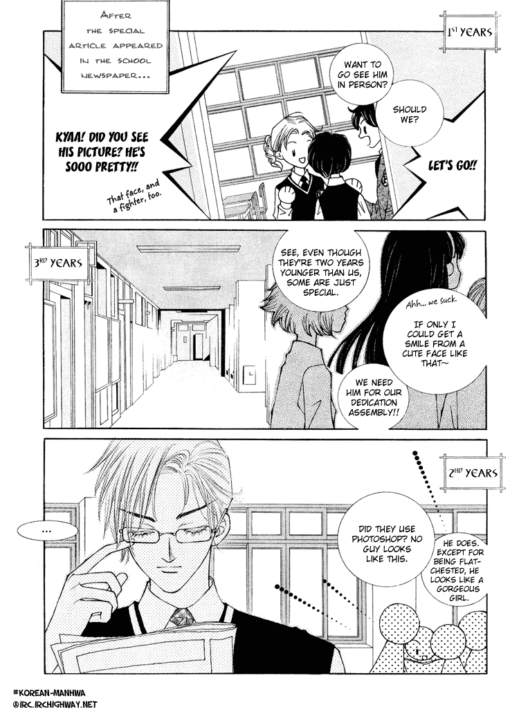 Vanilla Ice Vol. 1 Ch. 4 第4页