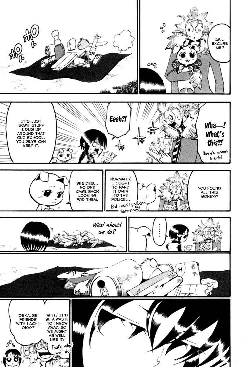 Choujin Gakuen - Konton Mouryou Seishun Jihen Hachi 第11页