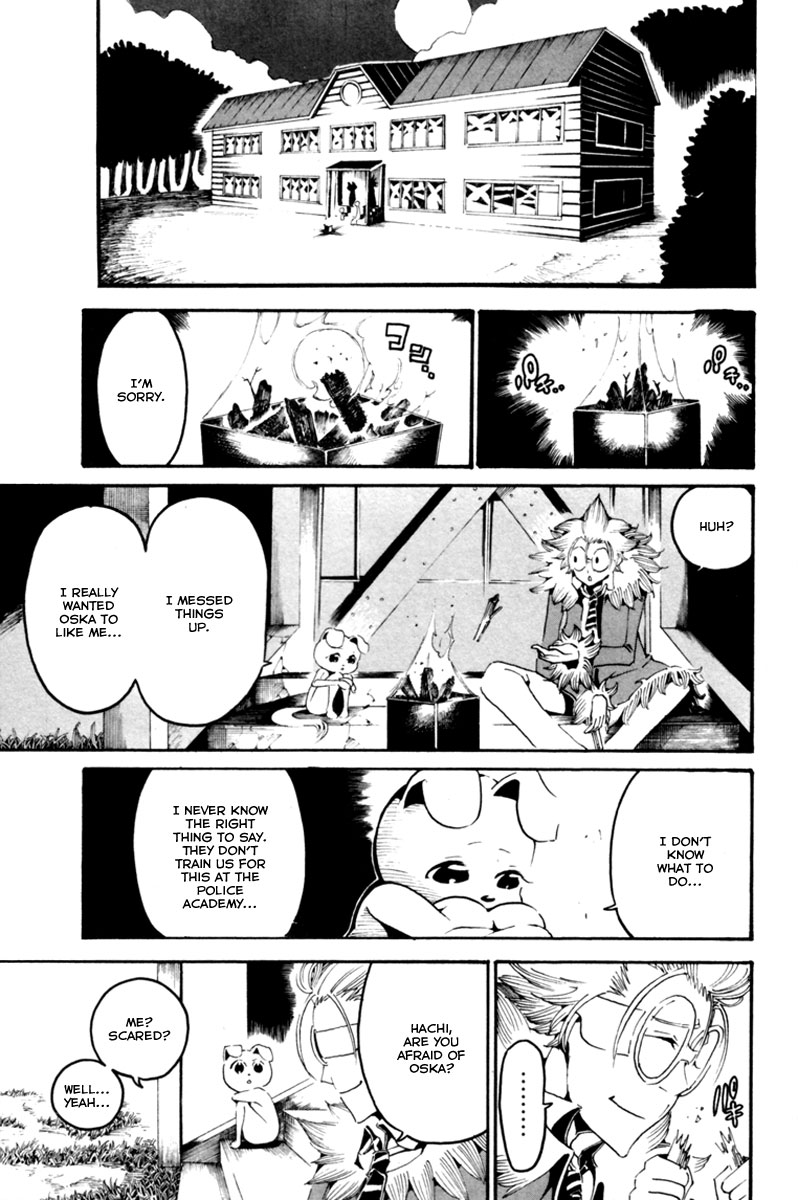 Choujin Gakuen - Konton Mouryou Seishun Jihen Hachi 第13页