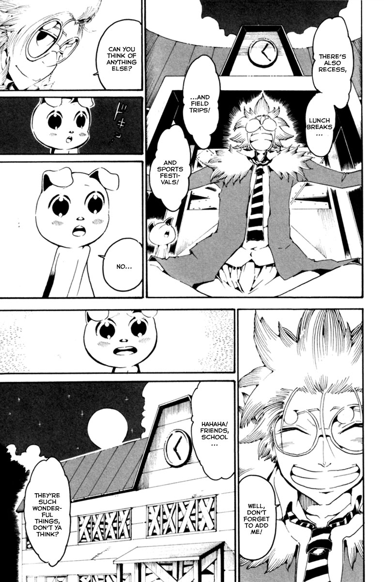 Choujin Gakuen - Konton Mouryou Seishun Jihen Hachi 第15页