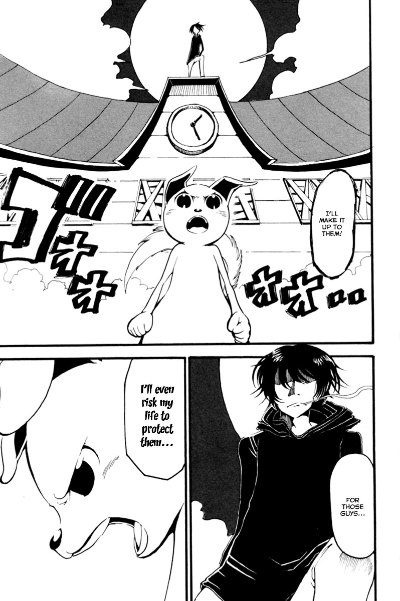 Choujin Gakuen - Konton Mouryou Seishun Jihen Hachi 第19页