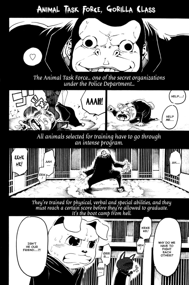 Choujin Gakuen - Konton Mouryou Seishun Jihen Hachi 第3页