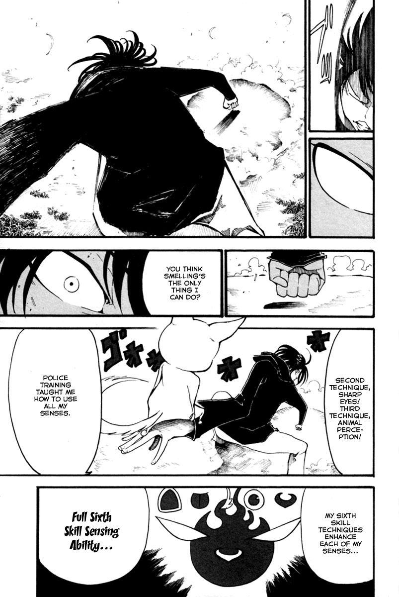 Choujin Gakuen - Konton Mouryou Seishun Jihen Hachi 第23页
