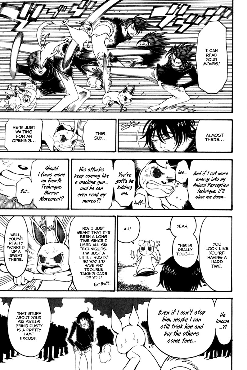 Choujin Gakuen - Konton Mouryou Seishun Jihen Hachi 第25页