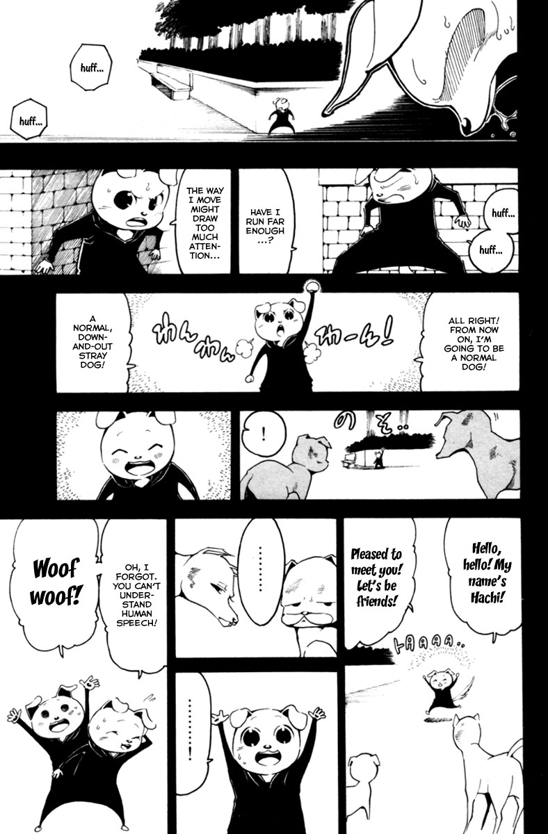 Choujin Gakuen - Konton Mouryou Seishun Jihen Hachi 第27页