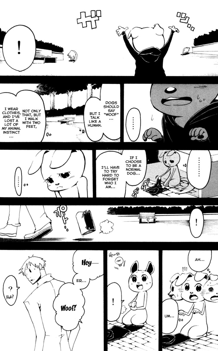 Choujin Gakuen - Konton Mouryou Seishun Jihen Hachi 第28页