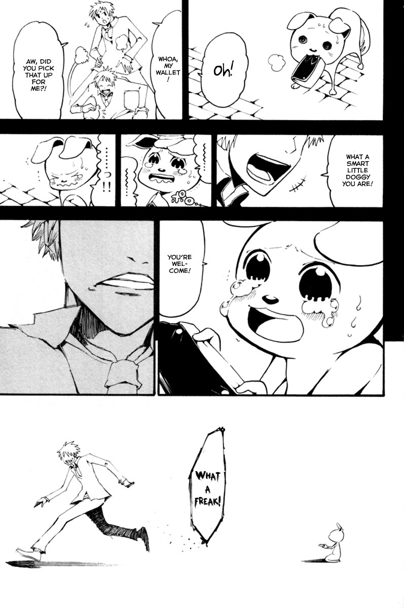 Choujin Gakuen - Konton Mouryou Seishun Jihen Hachi 第29页