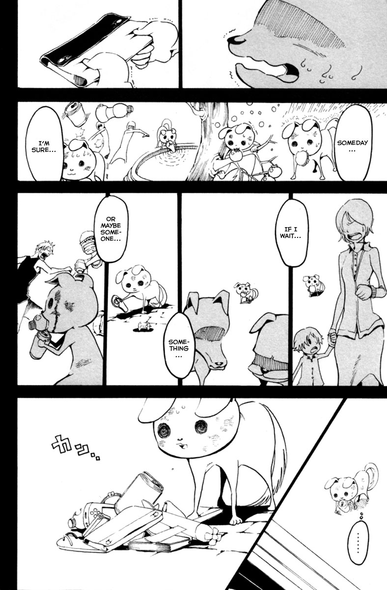Choujin Gakuen - Konton Mouryou Seishun Jihen Hachi 第30页