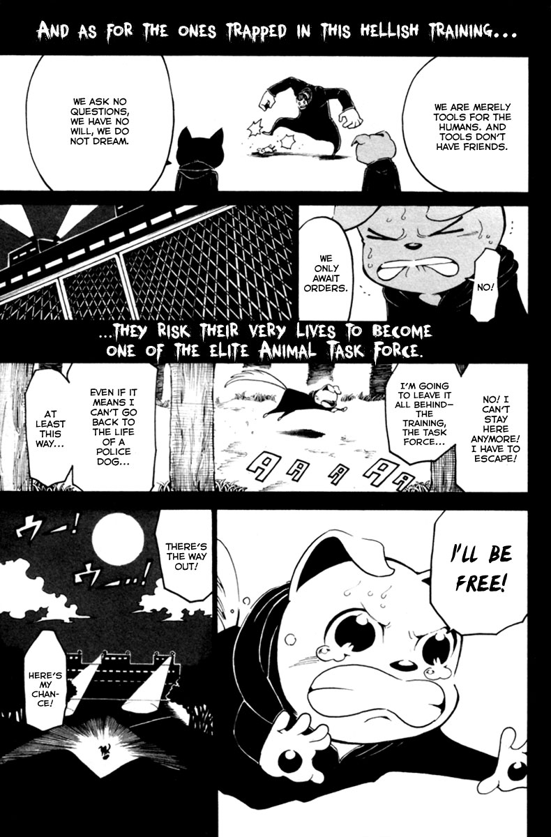 Choujin Gakuen - Konton Mouryou Seishun Jihen Hachi 第4页