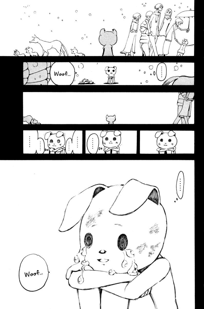 Choujin Gakuen - Konton Mouryou Seishun Jihen Hachi 第31页