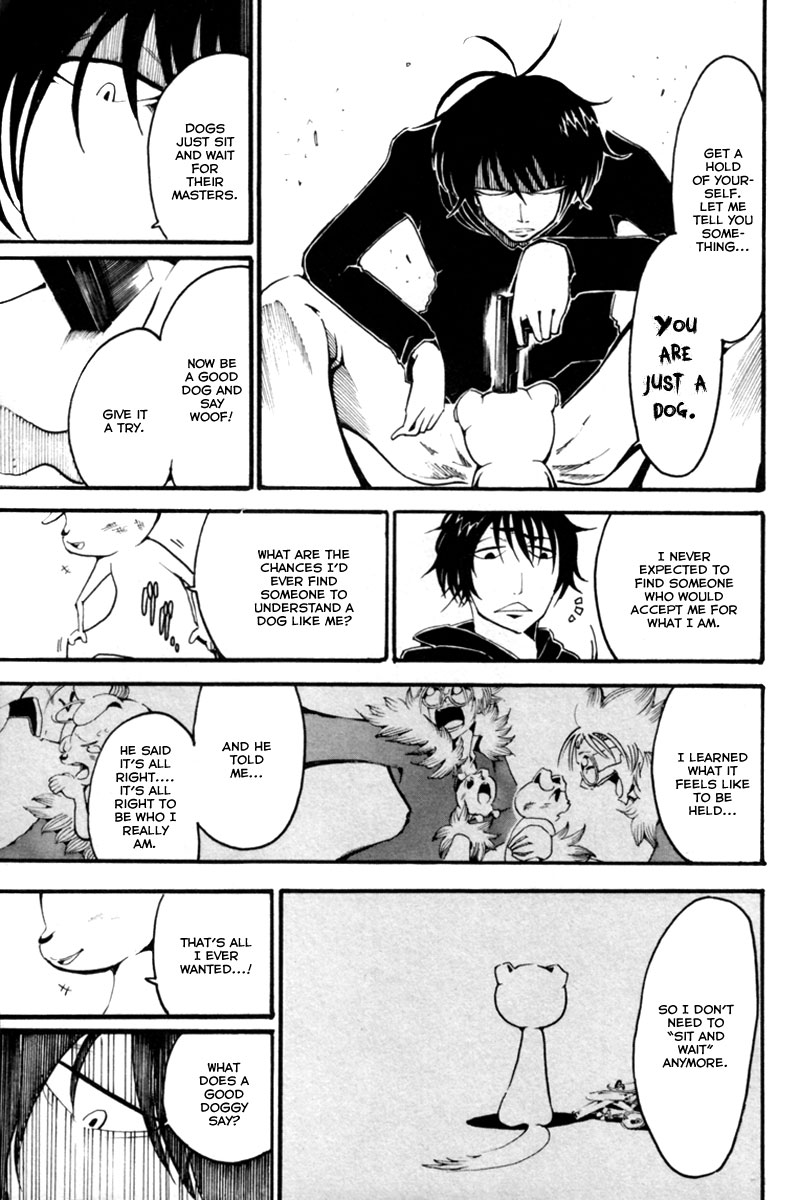 Choujin Gakuen - Konton Mouryou Seishun Jihen Hachi 第33页