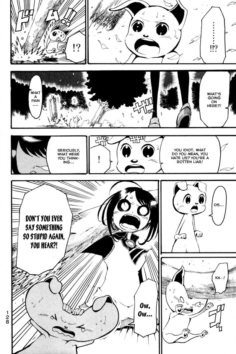 Choujin Gakuen - Konton Mouryou Seishun Jihen Hachi 第36页