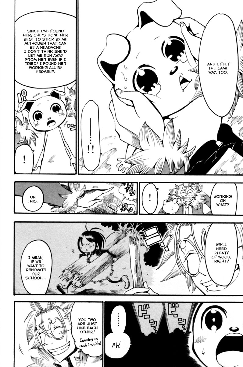Choujin Gakuen - Konton Mouryou Seishun Jihen Hachi 第38页