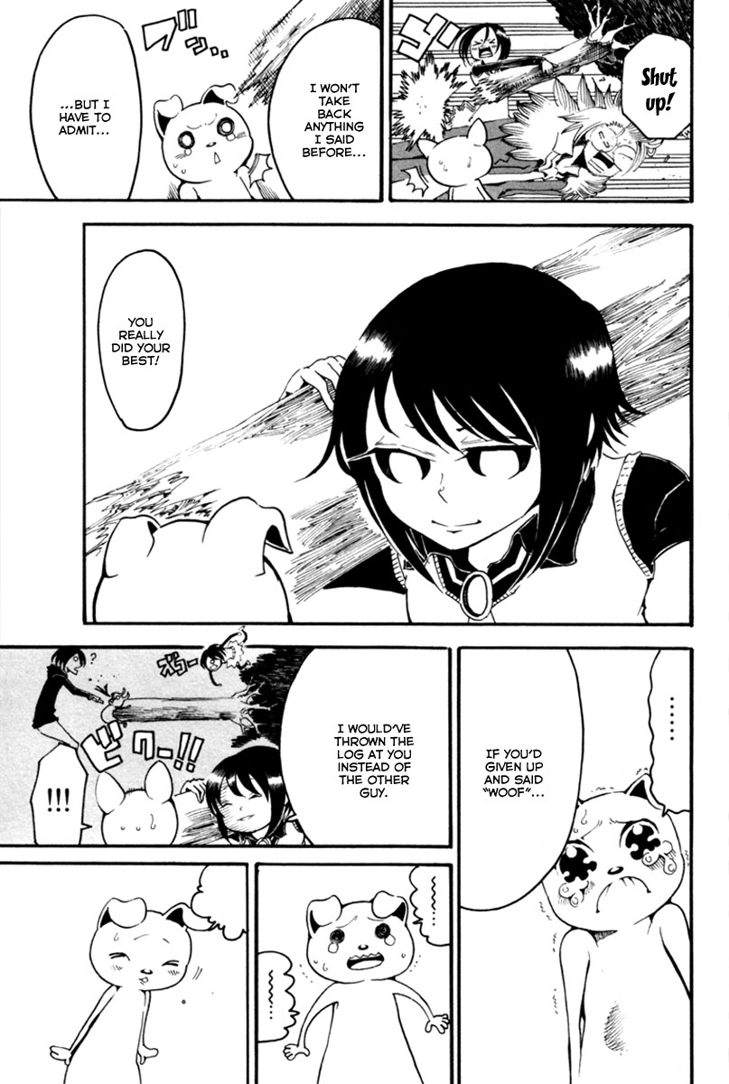 Choujin Gakuen - Konton Mouryou Seishun Jihen Hachi 第39页