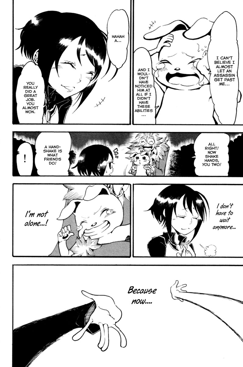 Choujin Gakuen - Konton Mouryou Seishun Jihen Hachi 第40页
