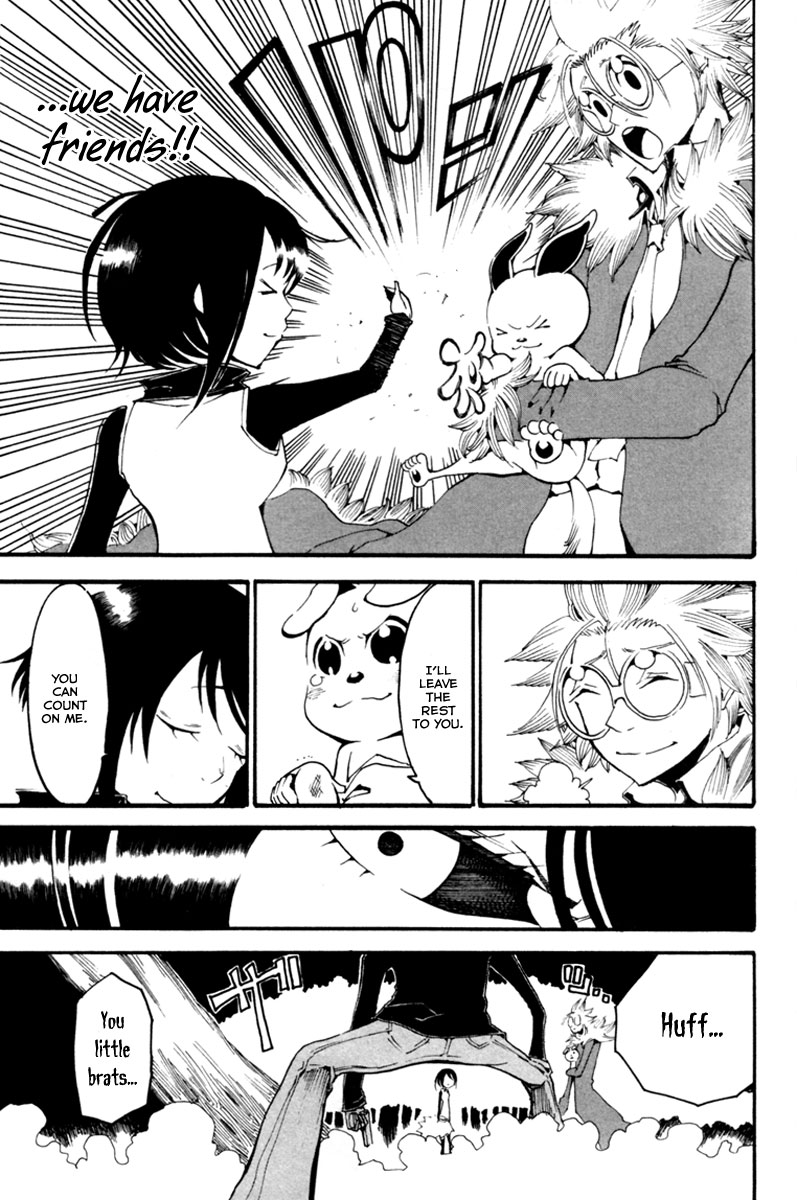 Choujin Gakuen - Konton Mouryou Seishun Jihen Hachi 第41页