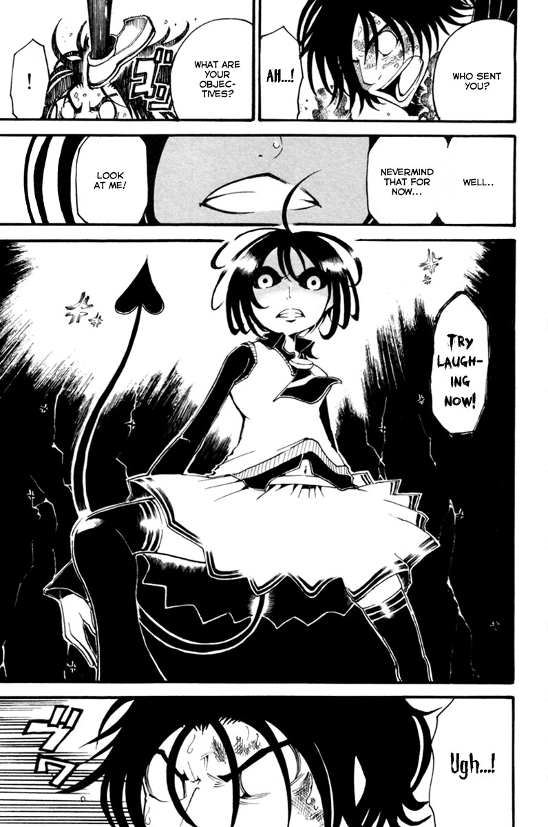 Choujin Gakuen - Konton Mouryou Seishun Jihen Hachi 第45页