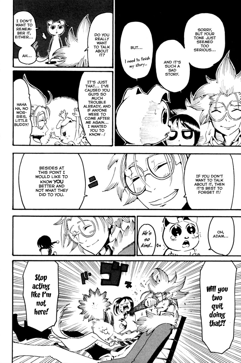 Choujin Gakuen - Konton Mouryou Seishun Jihen Hachi 第7页