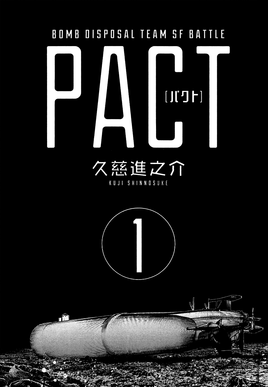 PACT 第2页