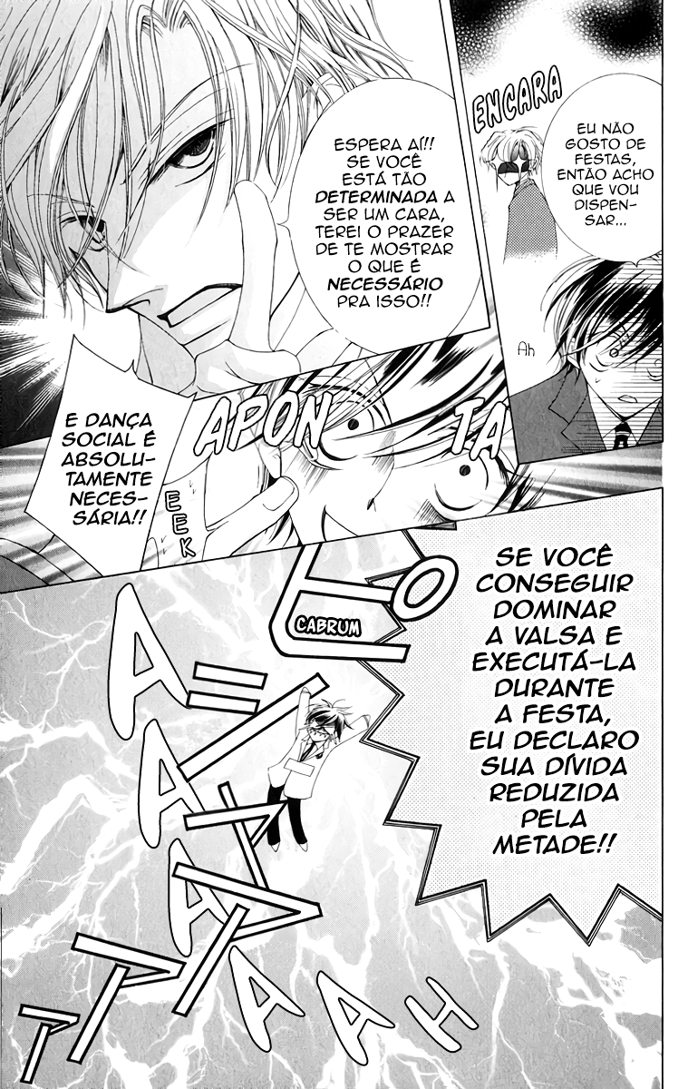 Ouran High School Host Club Vol. 1 Ch. 2 第18页