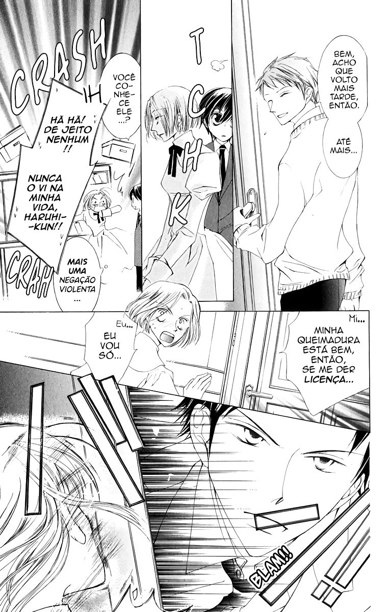 Ouran High School Host Club Vol. 1 Ch. 2 第24页