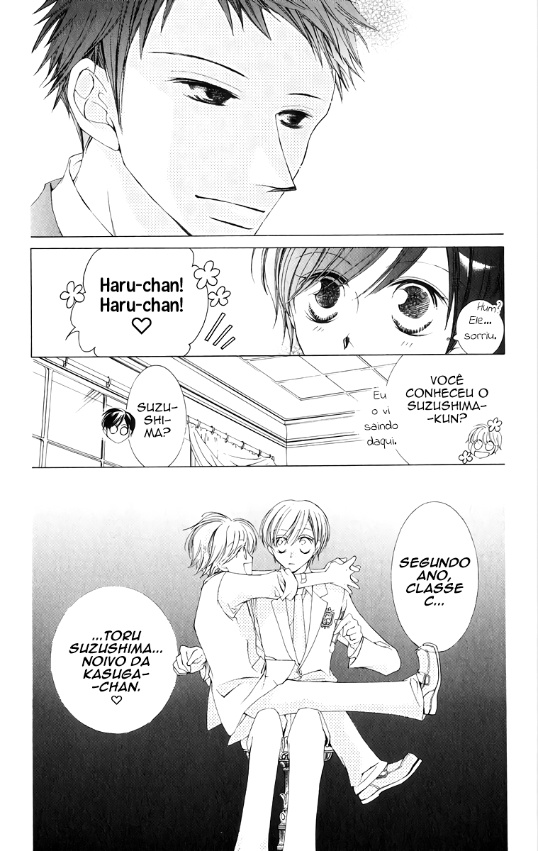 Ouran High School Host Club Vol. 1 Ch. 2 第26页