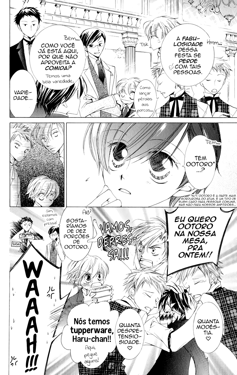 Ouran High School Host Club Vol. 1 Ch. 2 第34页