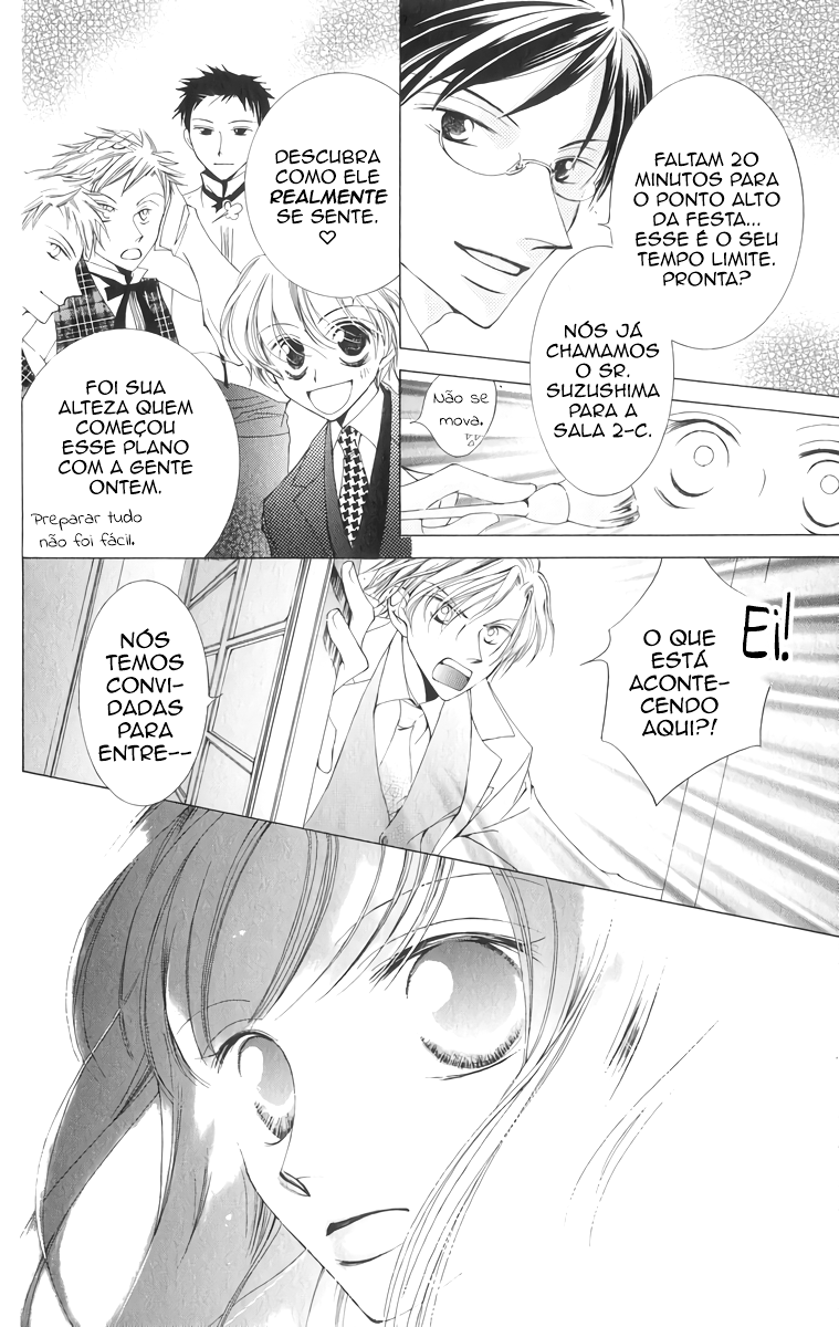 Ouran High School Host Club Vol. 1 Ch. 2 第38页