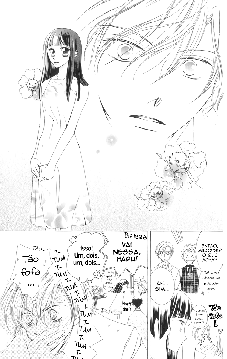 Ouran High School Host Club Vol. 1 Ch. 2 第39页