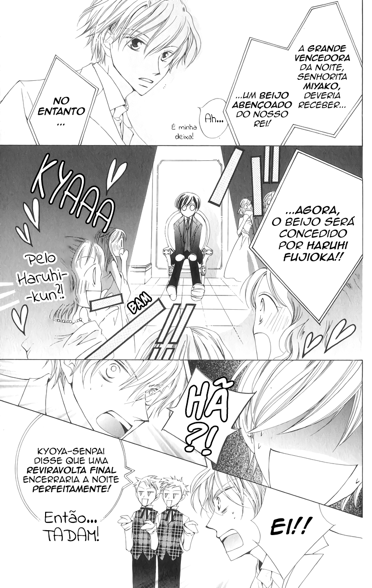 Ouran High School Host Club Vol. 1 Ch. 2 第49页