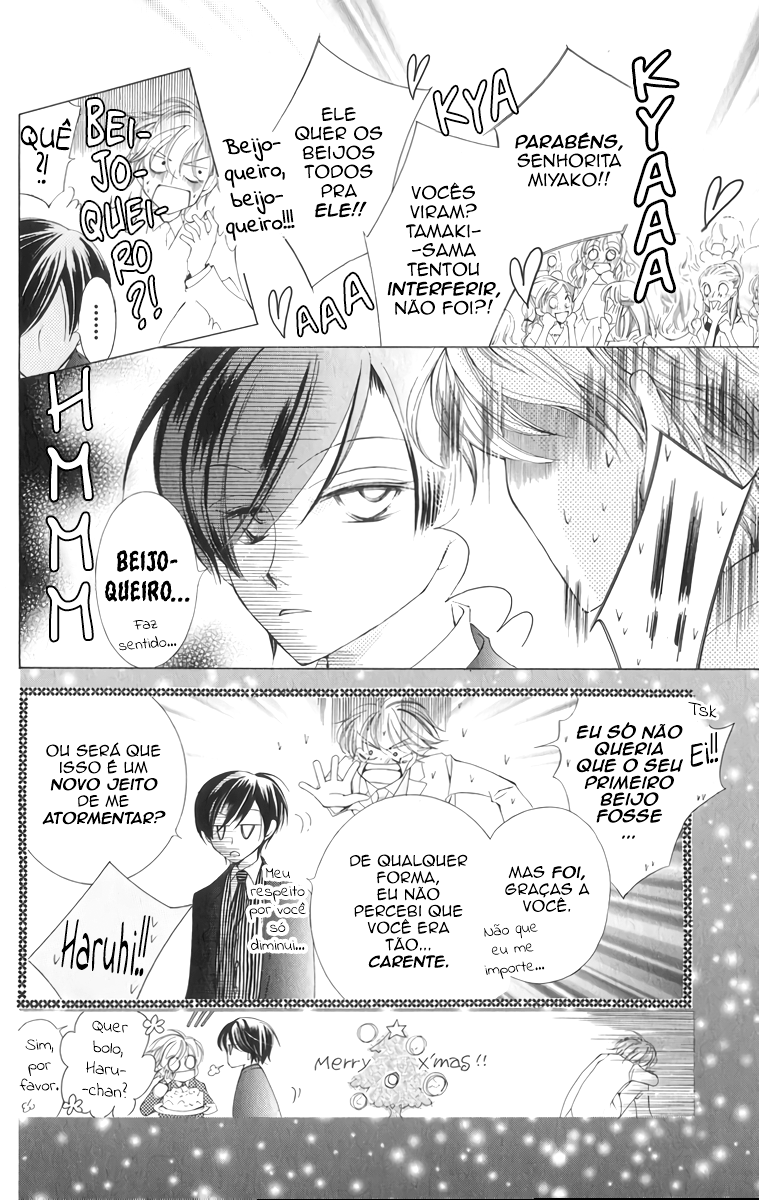 Ouran High School Host Club Vol. 1 Ch. 2 第52页
