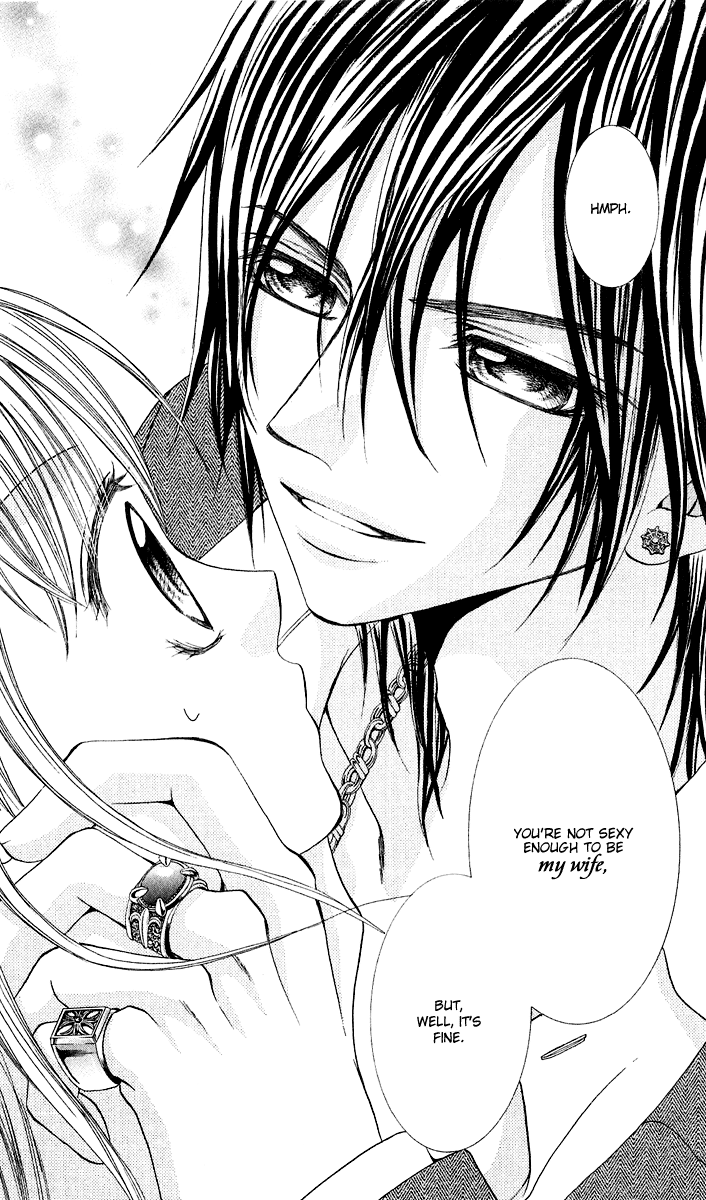 Hanayomesama wa 16-sai Vol. 1 Ch. 1 第11页