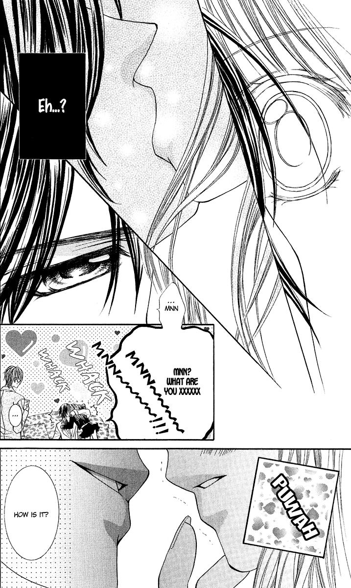Hanayomesama wa 16-sai Vol. 1 Ch. 1 第17页
