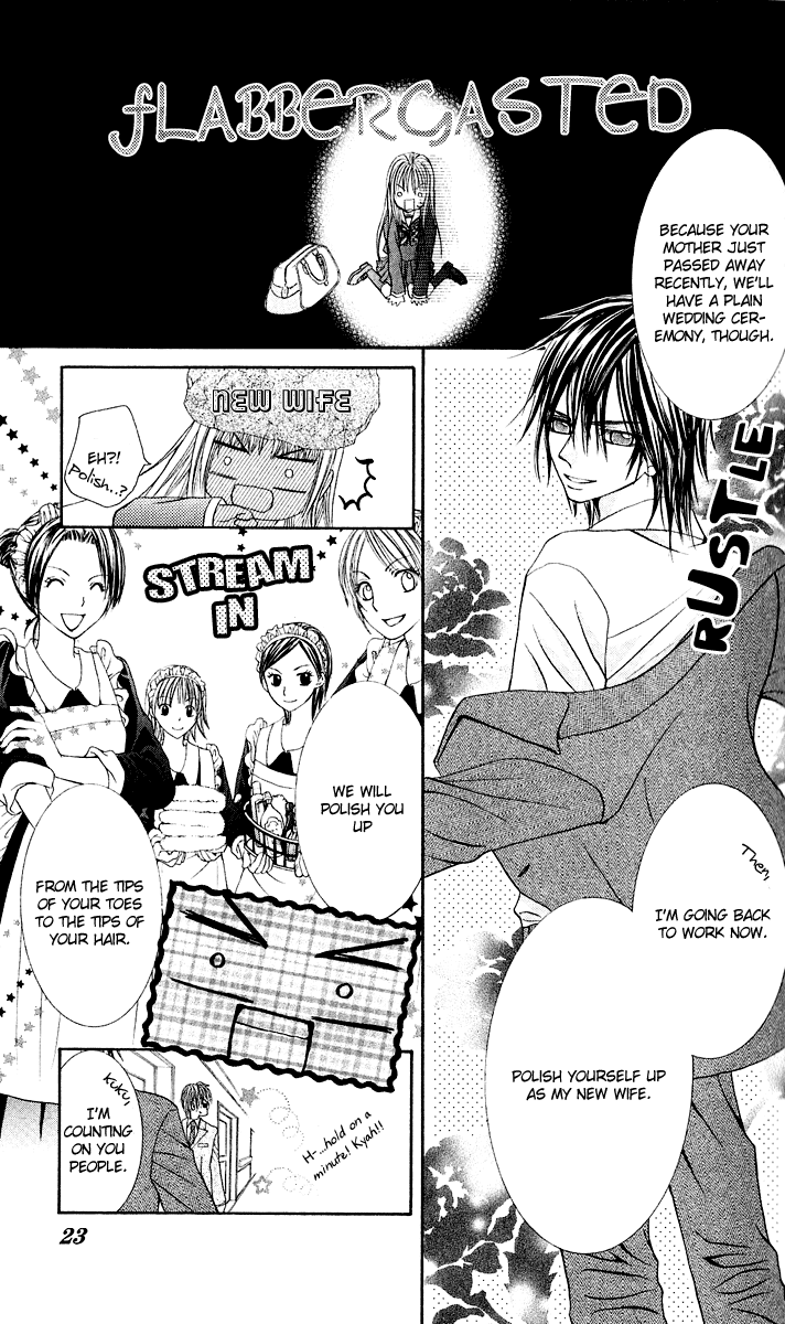 Hanayomesama wa 16-sai Vol. 1 Ch. 1 第20页