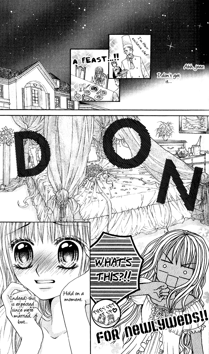 Hanayomesama wa 16-sai Vol. 1 Ch. 1 第24页