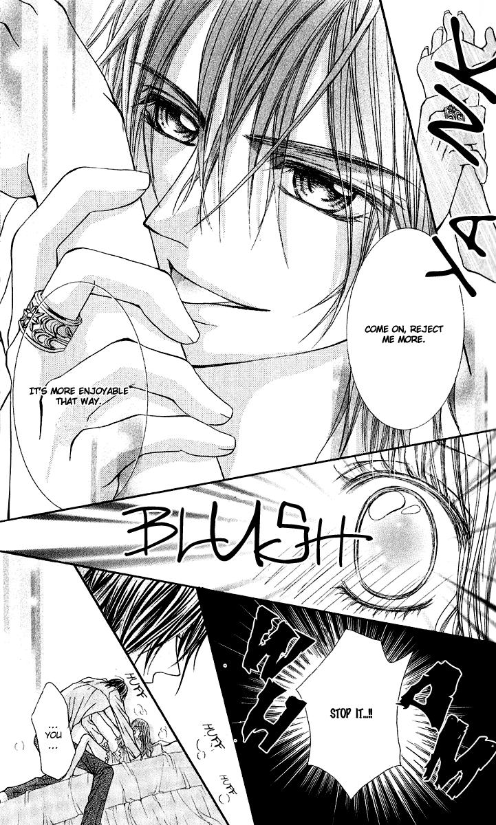 Hanayomesama wa 16-sai Vol. 1 Ch. 1 第28页