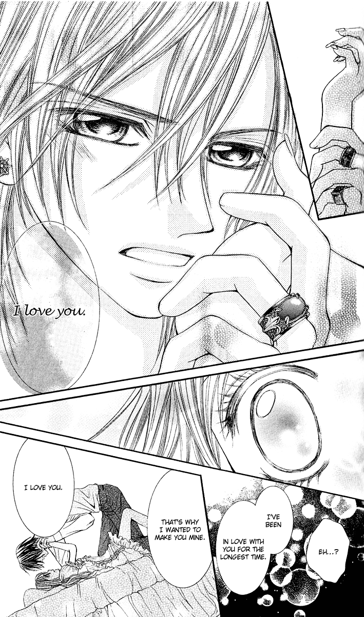 Hanayomesama wa 16-sai Vol. 1 Ch. 1 第30页