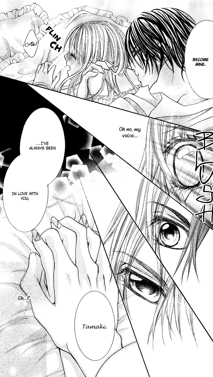 Hanayomesama wa 16-sai Vol. 1 Ch. 1 第32页