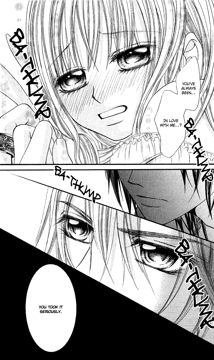 Hanayomesama wa 16-sai Vol. 1 Ch. 1 第33页