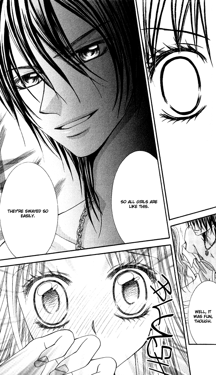Hanayomesama wa 16-sai Vol. 1 Ch. 1 第34页