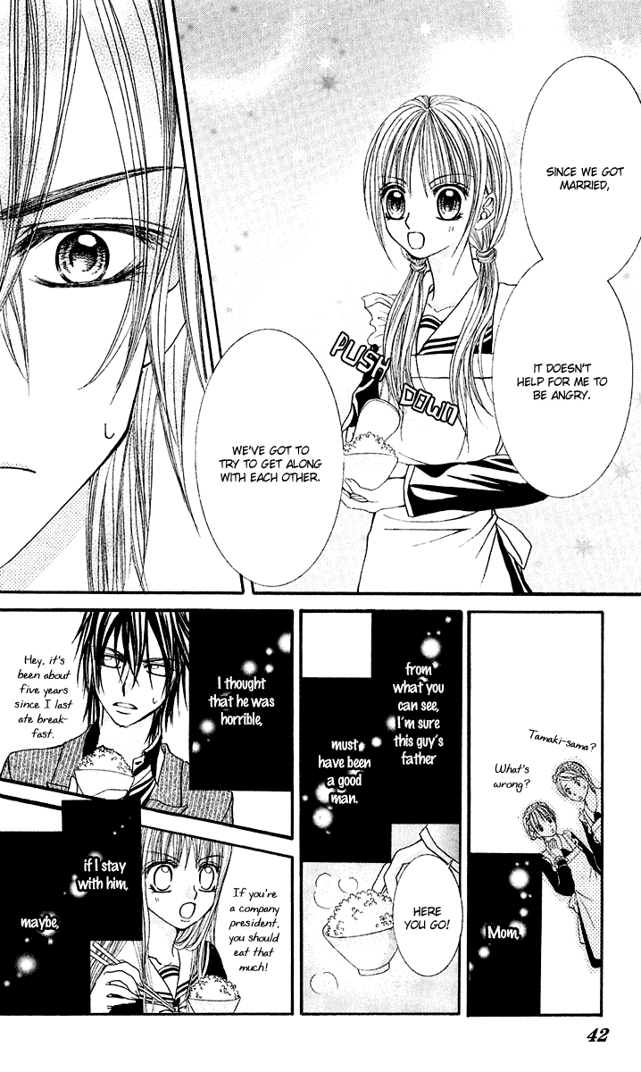 Hanayomesama wa 16-sai Vol. 1 Ch. 1 第39页