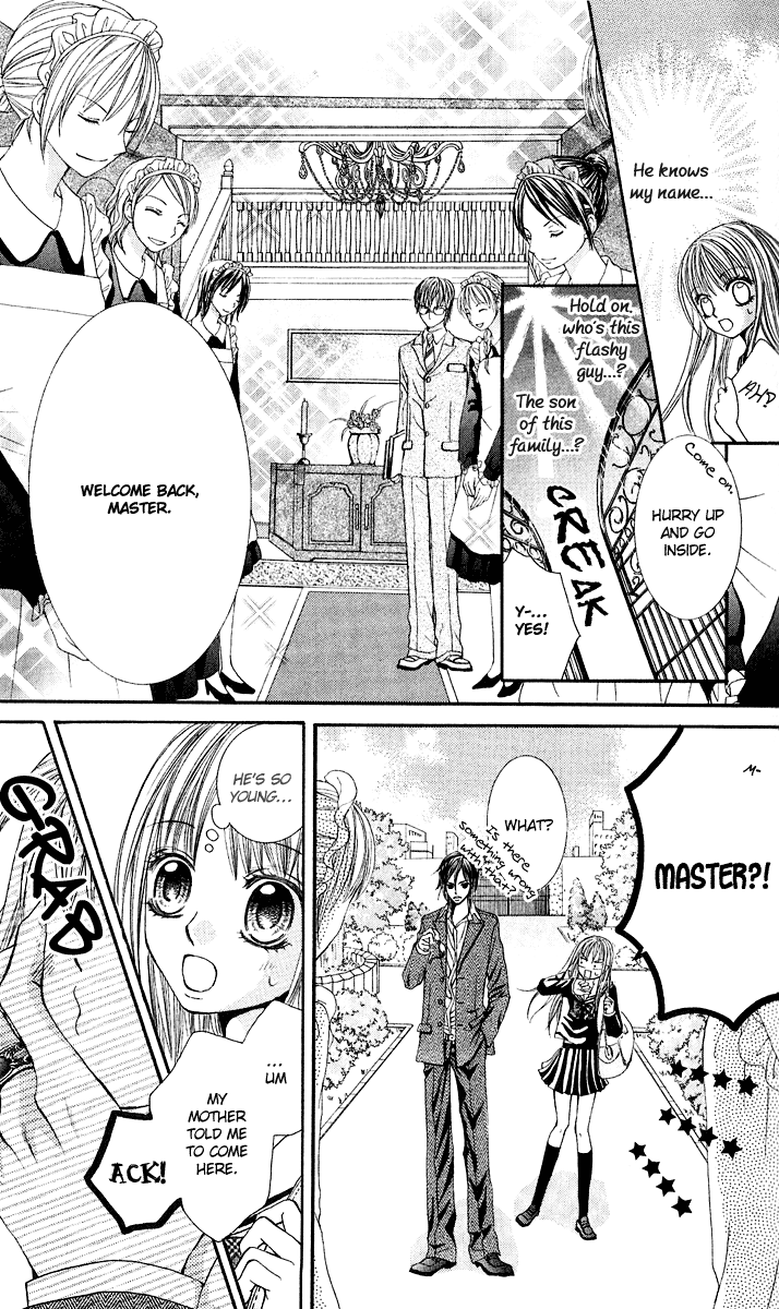 Hanayomesama wa 16-sai Vol. 1 Ch. 1 第10页
